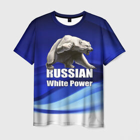 Мужская футболка 3D с принтом Russian white power , 100% полиэфир | прямой крой, круглый вырез горловины, длина до линии бедер | медведь | патриот | русский | русы | русь | сила | славяне