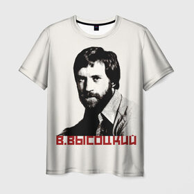 Мужская футболка 3D с принтом Высоцкий , 100% полиэфир | прямой крой, круглый вырез горловины, длина до линии бедер | бард | высоцкий | музыка | ссср | стихи