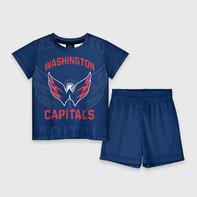 Детский костюм с шортами 3D с принтом Хоккей 2 ,  |  | nhl | stanley cup | washington capitals |  вашингтон капиталс | вашингтон кэпиталз | кубок стенли | кубок стэнли | нхл | овечкин | хоккей | хоккейный клуб
