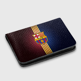 Картхолдер с принтом с принтом Barcelona FC , натуральная матовая кожа | размер 7,3 х 10 см; кардхолдер имеет 4 кармана для карт; | Тематика изображения на принте: барса | барселона | испания | клуб | фк | футбол | футбольный