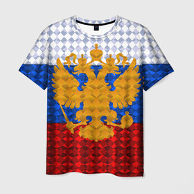 Мужская футболка 3D с принтом Россия , 100% полиэфир | прямой крой, круглый вырез горловины, длина до линии бедер | russia | абстракция | герб | двуглавый орёл | золото | патриот | ромбы | триколор | узор | флаг россии