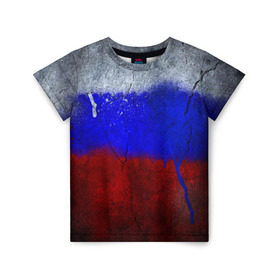 Детская футболка 3D с принтом Триколор (Краской на земле) , 100% гипоаллергенный полиэфир | прямой крой, круглый вырез горловины, длина до линии бедер, чуть спущенное плечо, ткань немного тянется | russia | белый | красный | российский флаг | россия | синий | триколор