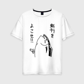 Женская футболка хлопок Oversize с принтом fishgun , 100% хлопок | свободный крой, круглый ворот, спущенный рукав, длина до линии бедер
 | ammo | fish | fishbone | gun | japan | tmblr | tumbler | оружие | пистолет | рыба
