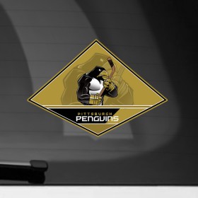 Наклейка на автомобиль с принтом NHL: Pittsburgh PENGUINS , ПВХ |  | nhl