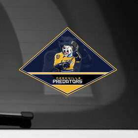 Наклейка на автомобиль с принтом NHL: Nashville Predators , ПВХ |  | Тематика изображения на принте: 