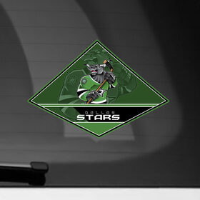 Наклейка на автомобиль с принтом NHL: Dallas Stars , ПВХ |  | Тематика изображения на принте: 