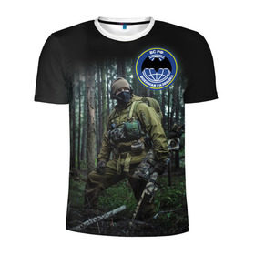 Мужская футболка 3D спортивная с принтом Военная разведка , 100% полиэстер с улучшенными характеристиками | приталенный силуэт, круглая горловина, широкие плечи, сужается к линии бедра | армия | вс рф | россия | солдат