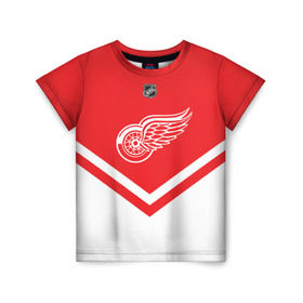 Детская футболка 3D с принтом Detroit Red Wings , 100% гипоаллергенный полиэфир | прямой крой, круглый вырез горловины, длина до линии бедер, чуть спущенное плечо, ткань немного тянется | america | canada | hockey | nhl | usa | америка | детройт | канада | лед | нхл | ред | сша | уингз | хоккей