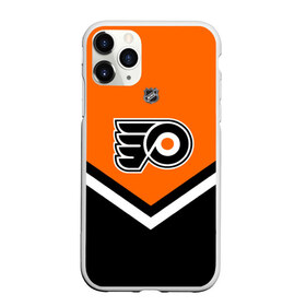 Чехол для iPhone 11 Pro матовый с принтом Philadelphia Flyers , Силикон |  | Тематика изображения на принте: america | canada | hockey | nhl | usa | америка | канада | лед | нхл | сша | филадельфия | флайерз | хоккей