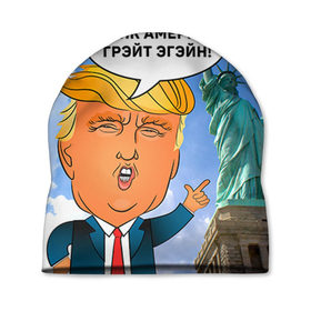 Шапка 3D с принтом Трамп 9 , 100% полиэстер | универсальный размер, печать по всей поверхности изделия | america | donald | trump | usa | америка | дональд | трамп