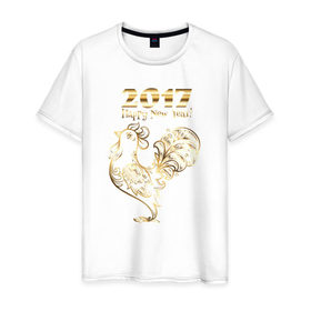 Мужская футболка хлопок с принтом Золотой 2017 , 100% хлопок | прямой крой, круглый вырез горловины, длина до линии бедер, слегка спущенное плечо. | Тематика изображения на принте: год петуха
