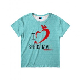 Детская футболка 3D с принтом Love Shershavel 2 , 100% гипоаллергенный полиэфир | прямой крой, круглый вырез горловины, длина до линии бедер, чуть спущенное плечо, ткань немного тянется | 