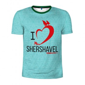 Мужская футболка 3D спортивная с принтом Love Shershavel 2 , 100% полиэстер с улучшенными характеристиками | приталенный силуэт, круглая горловина, широкие плечи, сужается к линии бедра | Тематика изображения на принте: 