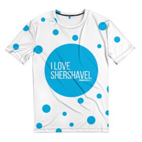 Мужская футболка 3D с принтом Love Shershavel , 100% полиэфир | прямой крой, круглый вырез горловины, длина до линии бедер | Тематика изображения на принте: 