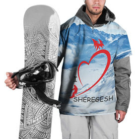 Накидка на куртку 3D с принтом Love Sheregesh , 100% полиэстер |  | Тематика изображения на принте: gesh | геш | лыжи | лыжник | сноуборд | шерегеш | шершавель
