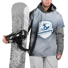 Накидка на куртку 3D с принтом Snowboarding , 100% полиэстер |  | Тематика изображения на принте: 