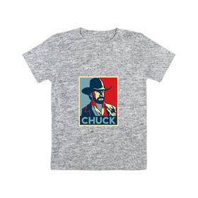 Детская футболка хлопок с принтом Чак Норрис , 100% хлопок | круглый вырез горловины, полуприлегающий силуэт, длина до линии бедер | интернет | мем | норис | прикол