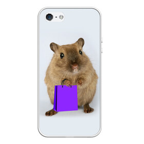 Чехол для iPhone 5/5S матовый с принтом Хомяк с сумкой , Силикон | Область печати: задняя сторона чехла, без боковых панелей | Тематика изображения на принте: грызун | животные | крыса | мышь | хомяк | яблоко