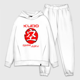 Мужской костюм хлопок OVERSIZE с принтом Кудо Арт ,  |  | daido djuku | karate | kudo | дайдо дзюку. | единоборства | карате | кудо | мма | спорт