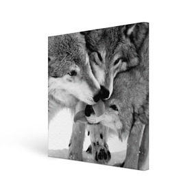 Холст квадратный с принтом Волчья семья , 100% ПВХ |  | animals | black   white | family | love | predators | wild | wolves | волки | дикие | животные | любовь | семья | хищники | черно   белый