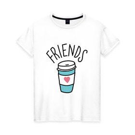 Женская футболка хлопок с принтом best friends , 100% хлопок | прямой крой, круглый вырез горловины, длина до линии бедер, слегка спущенное плечо | coffee | friends | hamburger | еда | кофе | парные