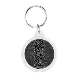 Брелок круглый с принтом Joy Division. Unknown Pleasures , пластик и полированная сталь | круглая форма, металлическое крепление в виде кольца | joy division | альбом | волны | горы | линии | обложка | панк | рок