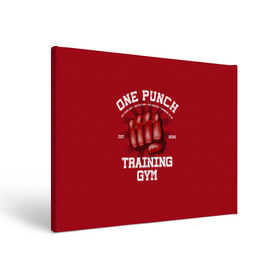 Холст прямоугольный с принтом One Punch Gym , 100% ПВХ |  | Тематика изображения на принте: boxing | combat | fight | fighter | kickboxing | muay thai | wrestling | боец | бой | бокс | боксер | драка | кикбоксинг | май тай