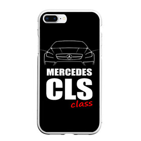 Чехол для iPhone 7Plus/8 Plus матовый с принтом Mercedes CLS Class , Силикон | Область печати: задняя сторона чехла, без боковых панелей | mercedes benz | mercedes cls 63 amg | авто | автомобиль | машина | мерседес | тачка