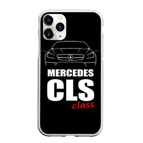 Чехол для iPhone 11 Pro Max матовый с принтом Mercedes CLS Class , Силикон |  | Тематика изображения на принте: mercedes benz | mercedes cls 63 amg | авто | автомобиль | машина | мерседес | тачка
