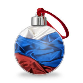Ёлочный шар с принтом Триколор , Пластик | Диаметр: 77 мм | белый | красный | синий | складки | текстура | ткань