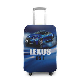 Чехол для чемодана 3D с принтом Lexus GS F , 86% полиэфир, 14% спандекс | двустороннее нанесение принта, прорези для ручек и колес | gs f | lexus | авто | автомобиль | лексус | машина | спорткар | тачка