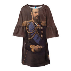 Детское платье 3D с принтом Александр III Миротворец , 100% полиэстер | прямой силуэт, чуть расширенный к низу. Круглая горловина, на рукавах — воланы | Тематика изображения на принте: имерский царь