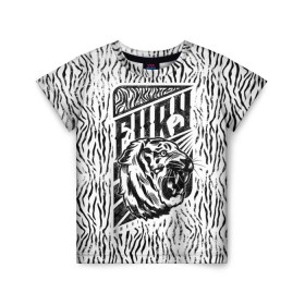 Детская футболка 3D с принтом Fury Tiger , 100% гипоаллергенный полиэфир | прямой крой, круглый вырез горловины, длина до линии бедер, чуть спущенное плечо, ткань немного тянется | 