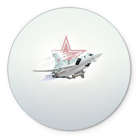 Коврик круглый с принтом Ту-22 , резина и полиэстер | круглая форма, изображение наносится на всю лицевую часть | авиация