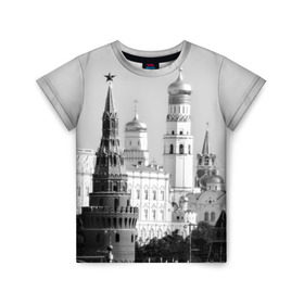 Детская футболка 3D с принтом Москва , 100% гипоаллергенный полиэфир | прямой крой, круглый вырез горловины, длина до линии бедер, чуть спущенное плечо, ткань немного тянется | город | пейзаж