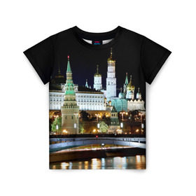 Детская футболка 3D с принтом Москва , 100% гипоаллергенный полиэфир | прямой крой, круглый вырез горловины, длина до линии бедер, чуть спущенное плечо, ткань немного тянется | город | ночь | пейзаж