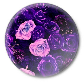 Значок с принтом Фиолетовые розы ,  металл | круглая форма, металлическая застежка в виде булавки | Тематика изображения на принте: flower | прикцветочки | розы | цветы
