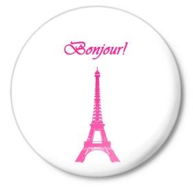 Значок с принтом Bonjour ,  металл | круглая форма, металлическая застежка в виде булавки | Тематика изображения на принте: bonjour | france | hi | paris | the eiffel tower | tourism | башня | париж | привет | туризм | франция | эйфелева
