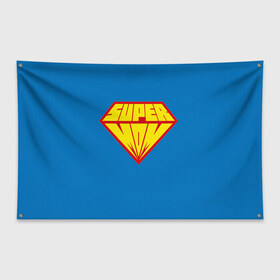 Флаг-баннер с принтом Супермама , 100% полиэстер | размер 67 х 109 см, плотность ткани — 95 г/м2; по краям флага есть четыре люверса для крепления | мама