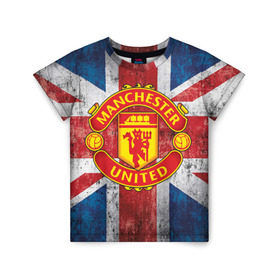 Детская футболка 3D с принтом Manchester United №1! , 100% гипоаллергенный полиэфир | прямой крой, круглый вырез горловины, длина до линии бедер, чуть спущенное плечо, ткань немного тянется | manchester united | манчестер | юнайтед
