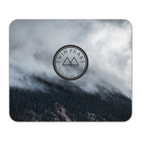 Коврик прямоугольный с принтом Twin Peaks , натуральный каучук | размер 230 х 185 мм; запечатка лицевой стороны | twin peaks | дэвид линч | лес | лора палмер | сова | твин пикс | туман