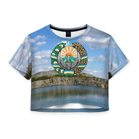 Женская футболка 3D укороченная с принтом Узбекистан , 100% полиэстер | круглая горловина, длина футболки до линии талии, рукава с отворотами | герб | гора | горы | озеро | природа | республика | узбекская сср