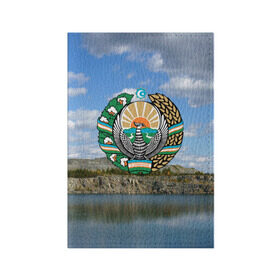 Обложка для паспорта матовая кожа с принтом Узбекистан , натуральная матовая кожа | размер 19,3 х 13,7 см; прозрачные пластиковые крепления | Тематика изображения на принте: герб | гора | горы | озеро | природа | республика | узбекская сср