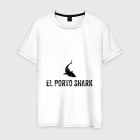Мужская футболка хлопок с принтом El Porto Shark (в порту акулы) , 100% хлопок | прямой крой, круглый вырез горловины, длина до линии бедер, слегка спущенное плечо. | акула | глубина | жабры | злость | зубы | клыки | море | надпись на испанском языке | океан | опасность | плавник | подводный мир | рыба | ужас | хищник | челюсти | челюсть