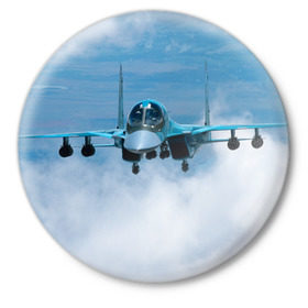 Значок с принтом Су 34 ,  металл | круглая форма, металлическая застежка в виде булавки | самолет