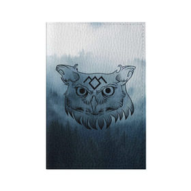 Обложка для паспорта матовая кожа с принтом Twin Peaks Совы , натуральная матовая кожа | размер 19,3 х 13,7 см; прозрачные пластиковые крепления | twin peaks твин пикс | дэвид линч | лес | лора палмер | сова | туман