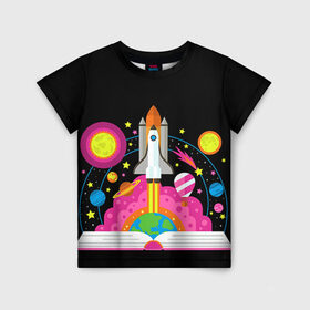 Детская футболка 3D с принтом Космос , 100% гипоаллергенный полиэфир | прямой крой, круглый вырез горловины, длина до линии бедер, чуть спущенное плечо, ткань немного тянется | звезды | космос | планета | ракета