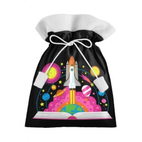 Подарочный 3D мешок с принтом Космос , 100% полиэстер | Размер: 29*39 см | звезды | космос | планета | ракета