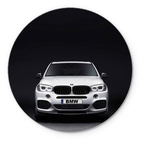 Коврик круглый с принтом BMW X5 , резина и полиэстер | круглая форма, изображение наносится на всю лицевую часть | bmw | x3 x4 x5 x6 x7 x8 | авто | автомобиль | блатная | бмв | бумер | бэха | иномарка | концерн | красивая | крутая | марка немецкая | машина | пацанский таз | прикольная | тачила | тачка