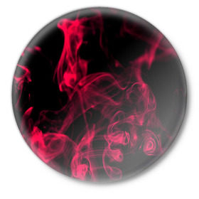 Значок с принтом Smoke color ,  металл | круглая форма, металлическая застежка в виде булавки | Тематика изображения на принте: 3d | битва огней | другие | жар | камин | красный | огонь | печь | пламя | пожар | прикольные | пыл | синий | стихия | столкновение огней | топка | тренд | узор | цветные | череп | яркие